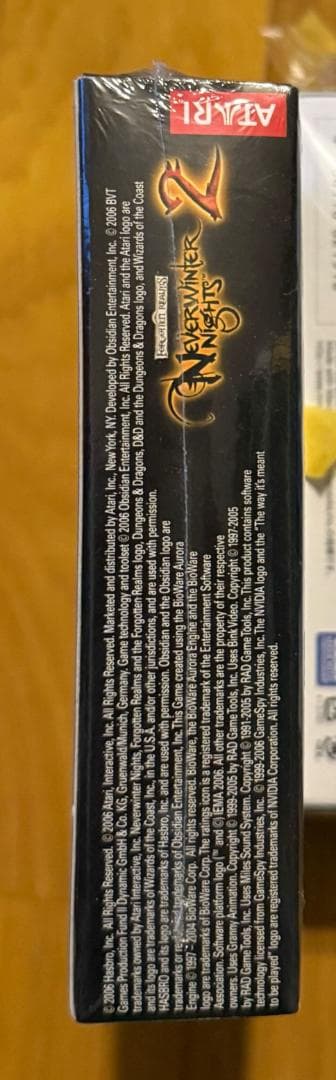 ネバーウィンターナイツ 2 Neverwinter Nights 2