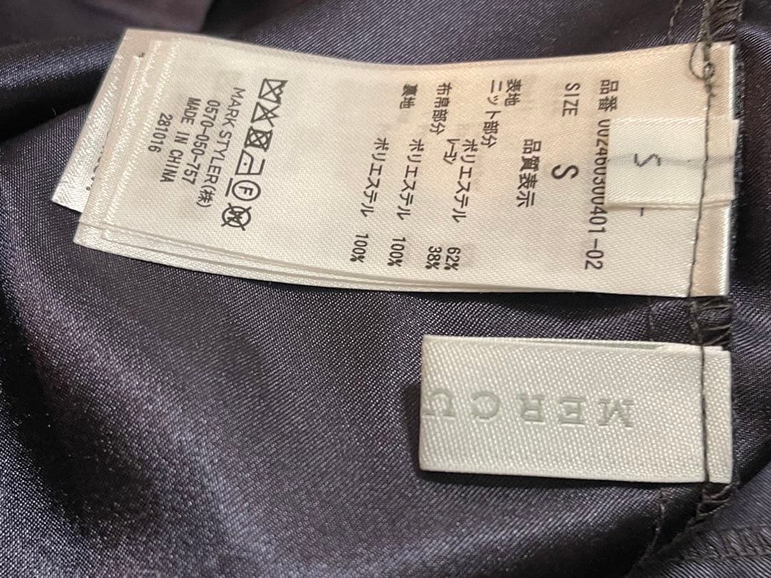 マーキュリーデュオ フラワードッキングロングスリーブワンピース