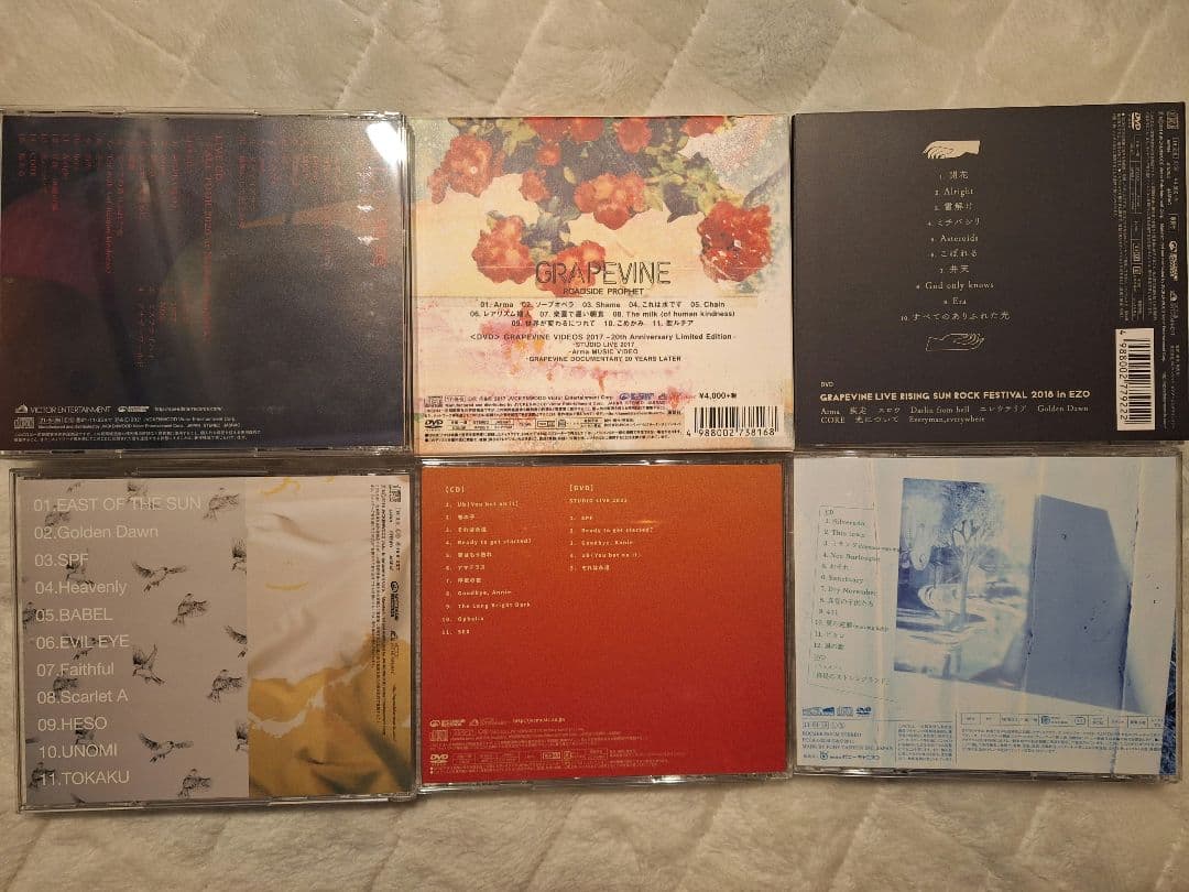 GRAPEVINEのCD&DVD 6点セット