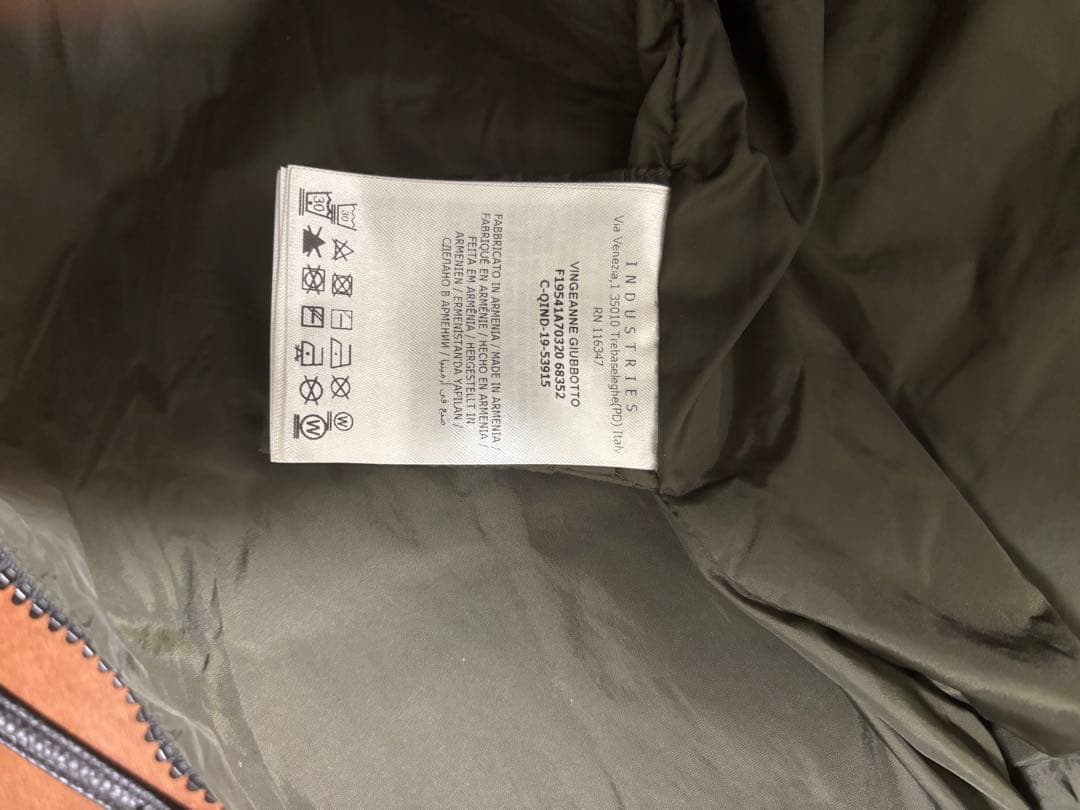 モンクレール　フード付きジャンバー　140