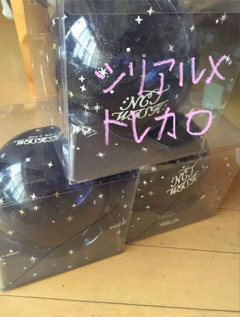 NCT WISH「WISHLIST」数量限定生産盤 WISHport Ver.