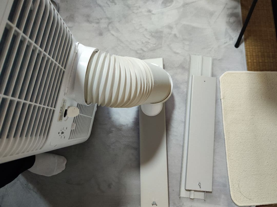 MAXZEN スポットエアコン MSC-ST20-WH 2024年製リモコン付