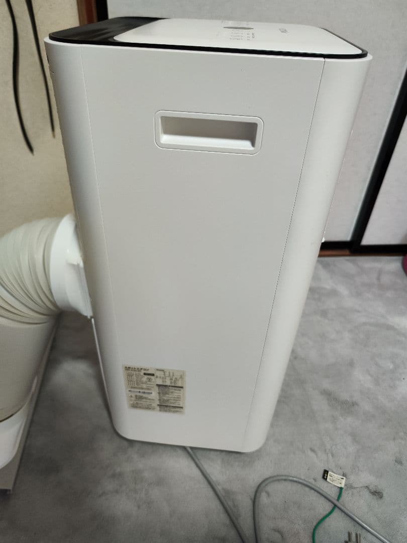 MAXZEN スポットエアコン MSC-ST20-WH 2024年製リモコン付