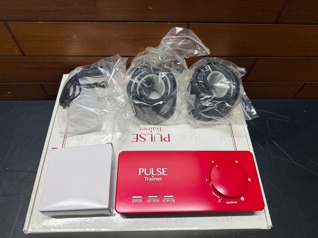 PULSE Trainer PT-Ⅱ（パルストレーナー）