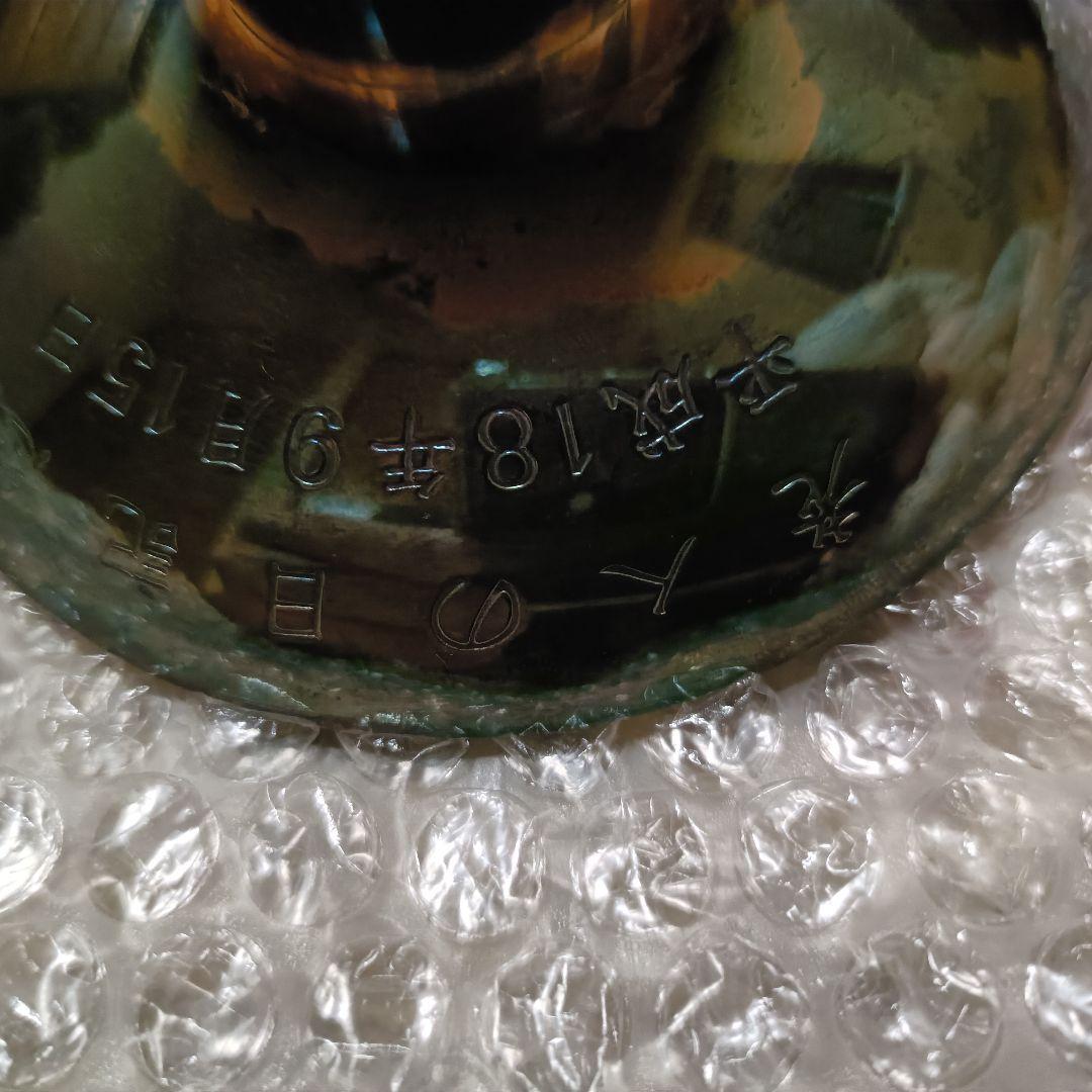 純銀 内閣総理大臣杯 銀杯 約100g