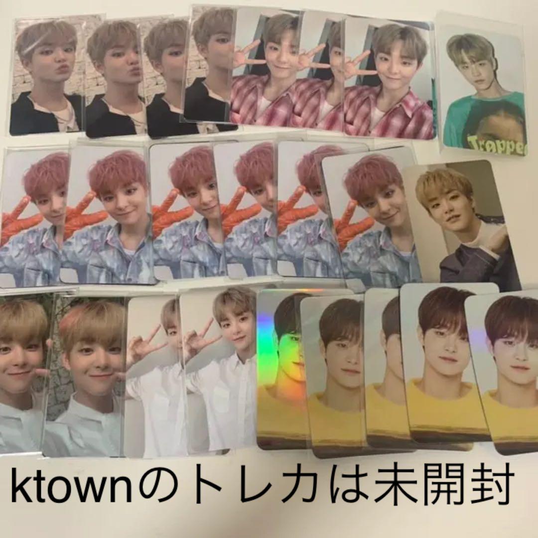 treasure トレカ　ktown4u  じふん