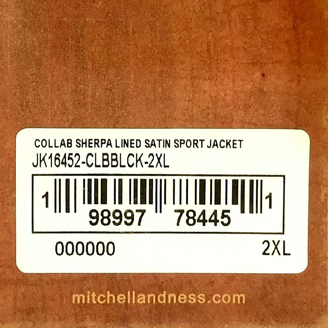 ⭕シュプリーム ❌ ミッチェル&ネス ヴァーシティージャケット ブラック XXL
