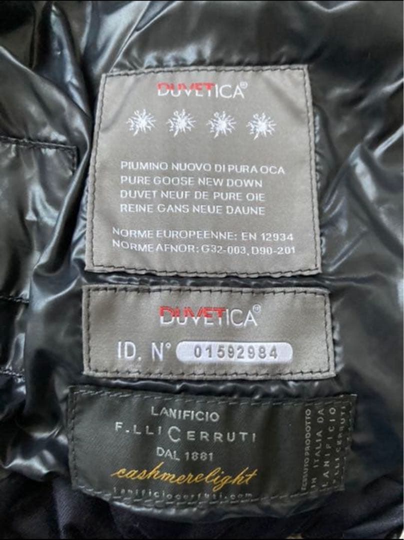 DUVETICA ウールダウンベスト　ネイビー　38サイズ