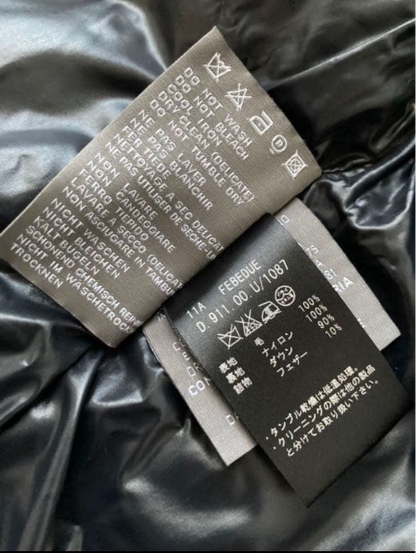 DUVETICA ウールダウンベスト　ネイビー　38サイズ