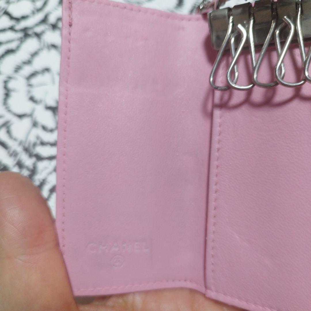 CHANEL ピンク レザー キーケース