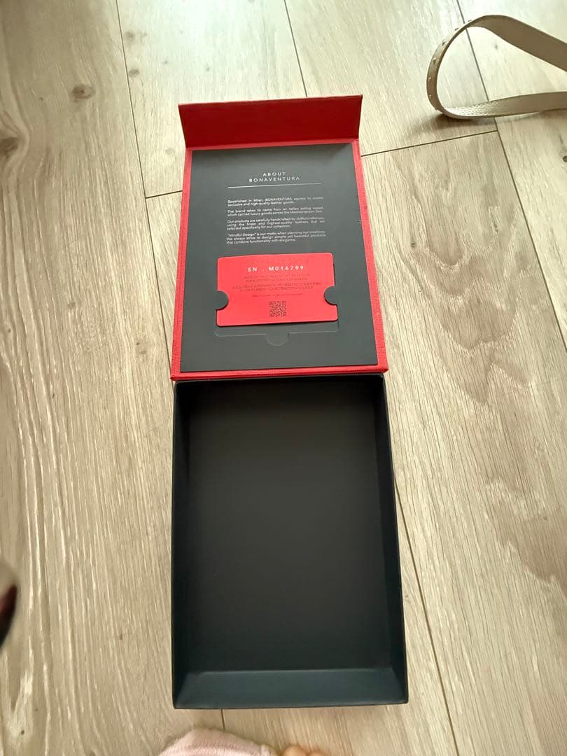 美品！ボナベンチュラiPhone 13 Pro・Greige（グレージュ）