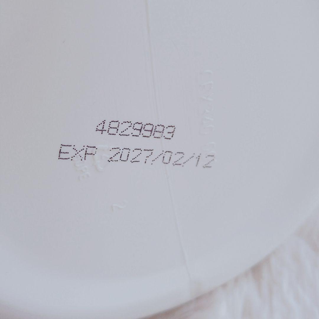 【新品未使用】正規品　メラルーカ ファイバーワイズ 2個セット シトラスオレンジ