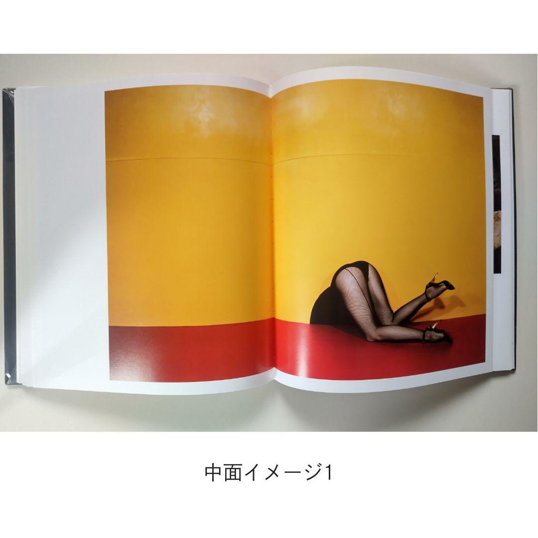 〈Kinu3〉ギイ・ブルタン＆Agent Provocateur セット