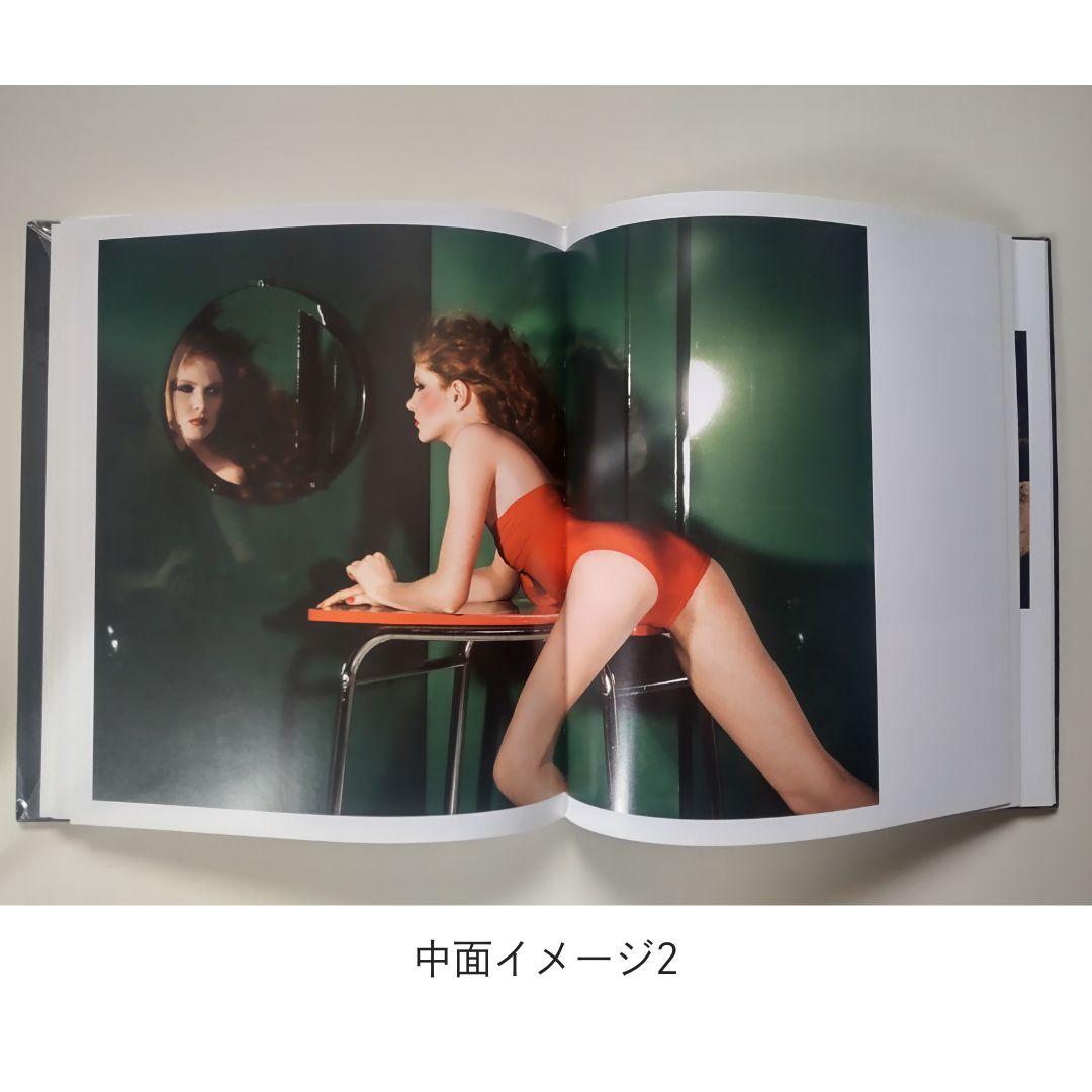 〈Kinu3〉ギイ・ブルタン＆Agent Provocateur セット