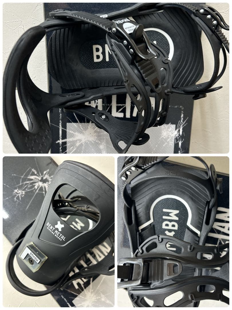 中古品　ALLIAN DAMAGE 142cmセット(RE-748)