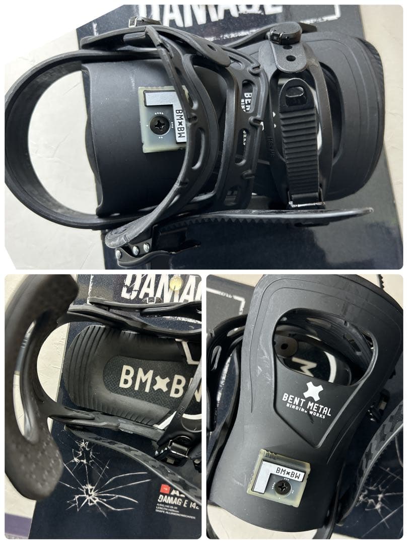 中古品　ALLIAN DAMAGE 142cmセット(RE-748)