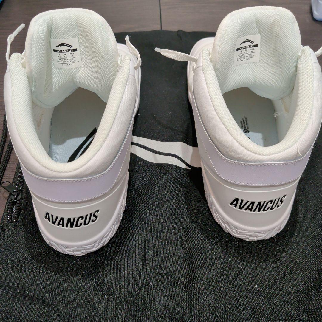 【AVANCUS】アヴァンサス エイペックスパワー V3.0 ハイトップ