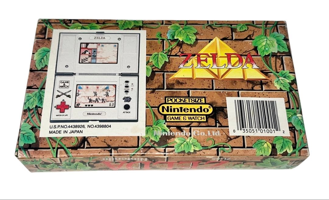 稀少品　ゲームウォッチ 北米版 ゼルダ マルチスクリーン