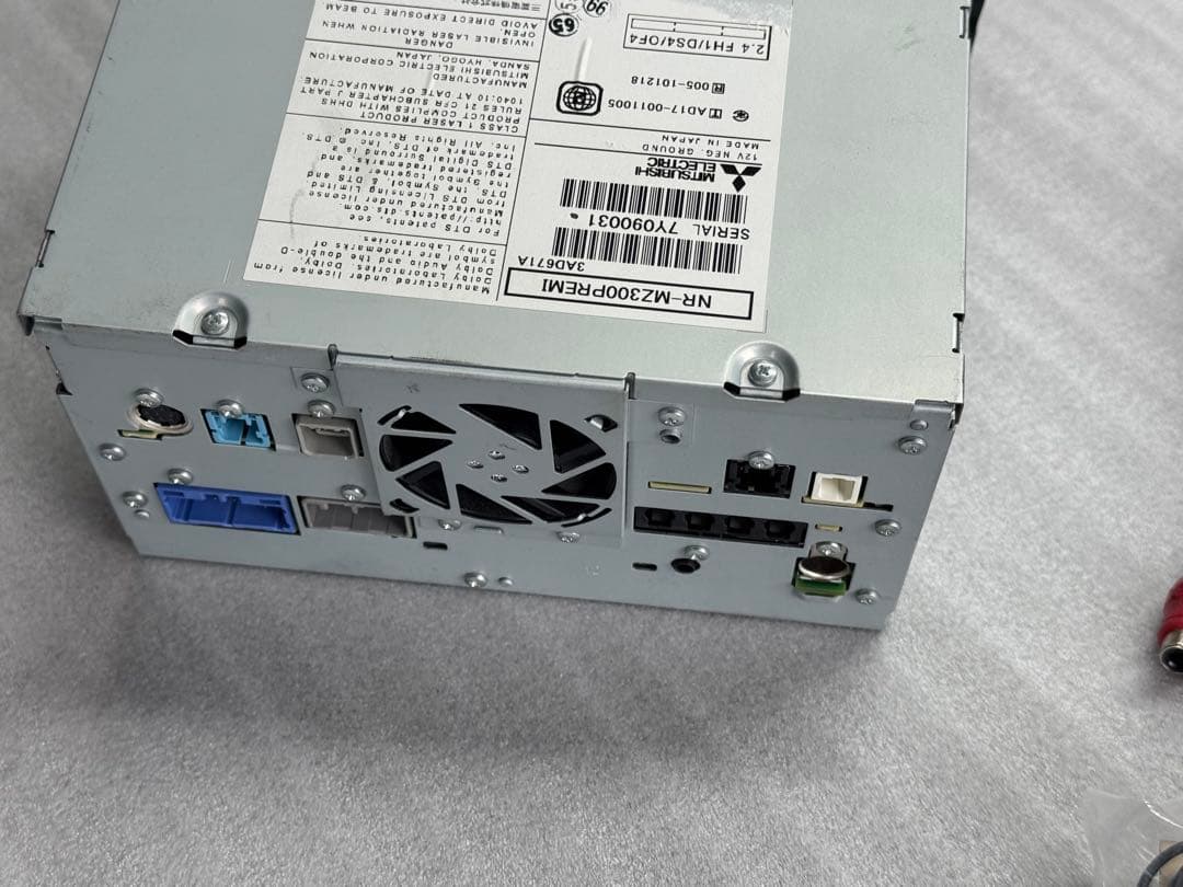 サウンドナビ NR-MZ300PREMI