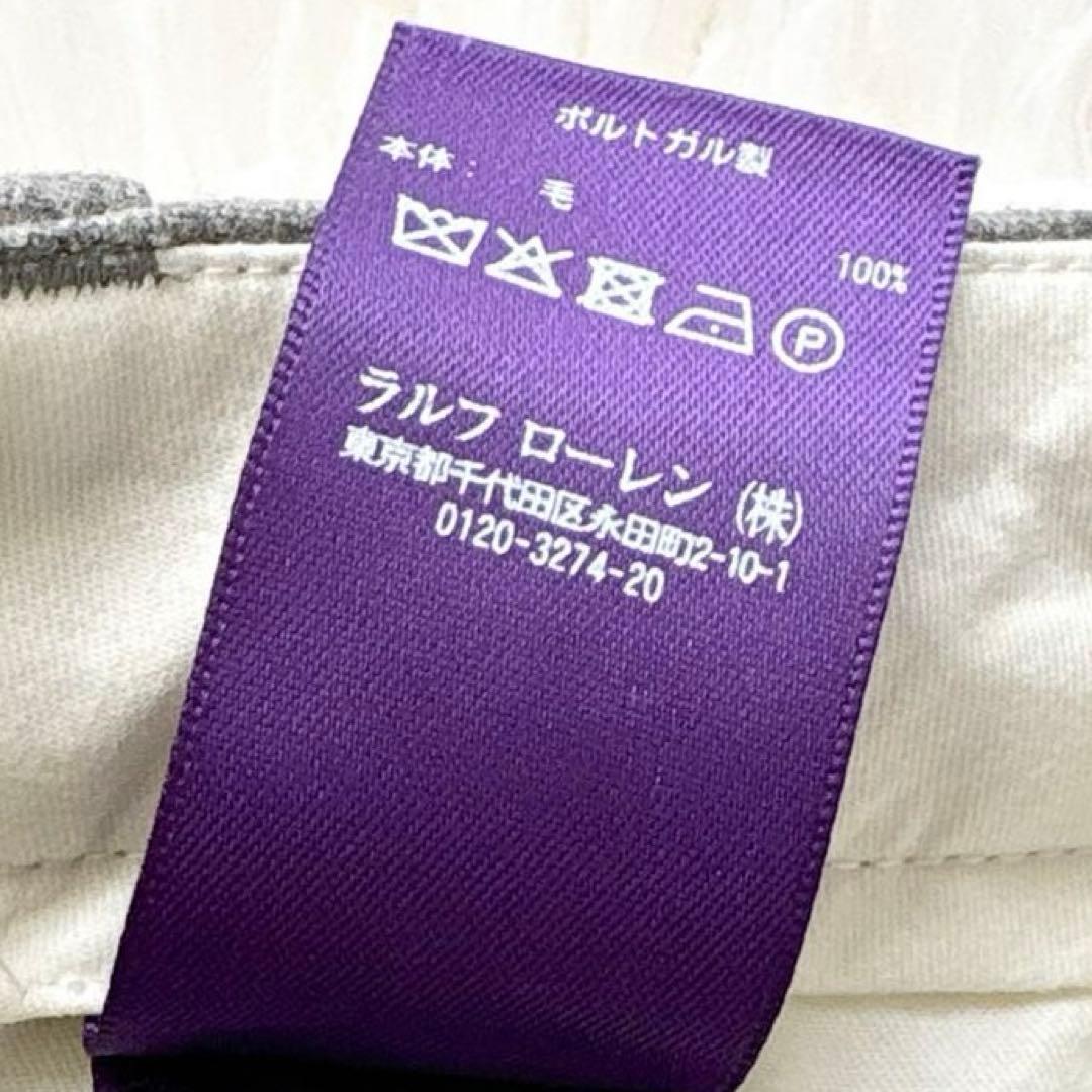 【美品】RALPH LAUREN PURPLE LABEL ウールカーゴパンツ