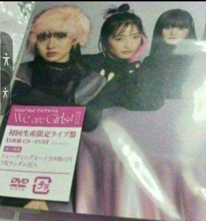 we　are girls 2新品未開封　GIRLS2 cd,&dvd　ライブ盤