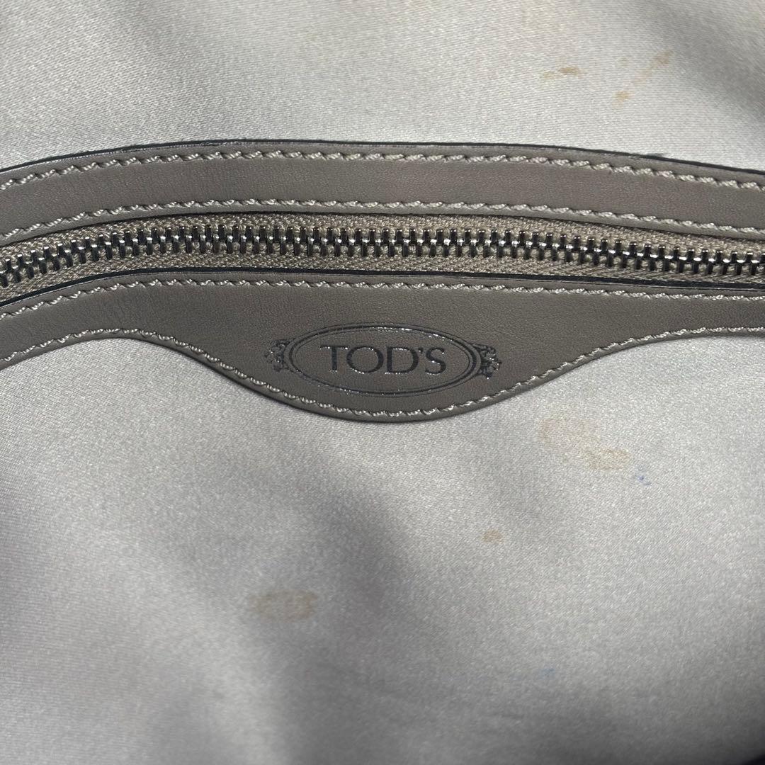 トッズ ハンドバッグ ショルダーバッグ 2way 斜め掛け チャーム ベージュ