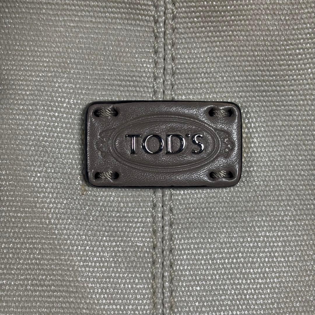 トッズ ハンドバッグ ショルダーバッグ 2way 斜め掛け チャーム ベージュ
