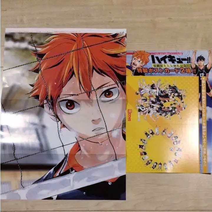 ハイキュー‼︎原画展限定ランチトート ポストカード日向ポスター