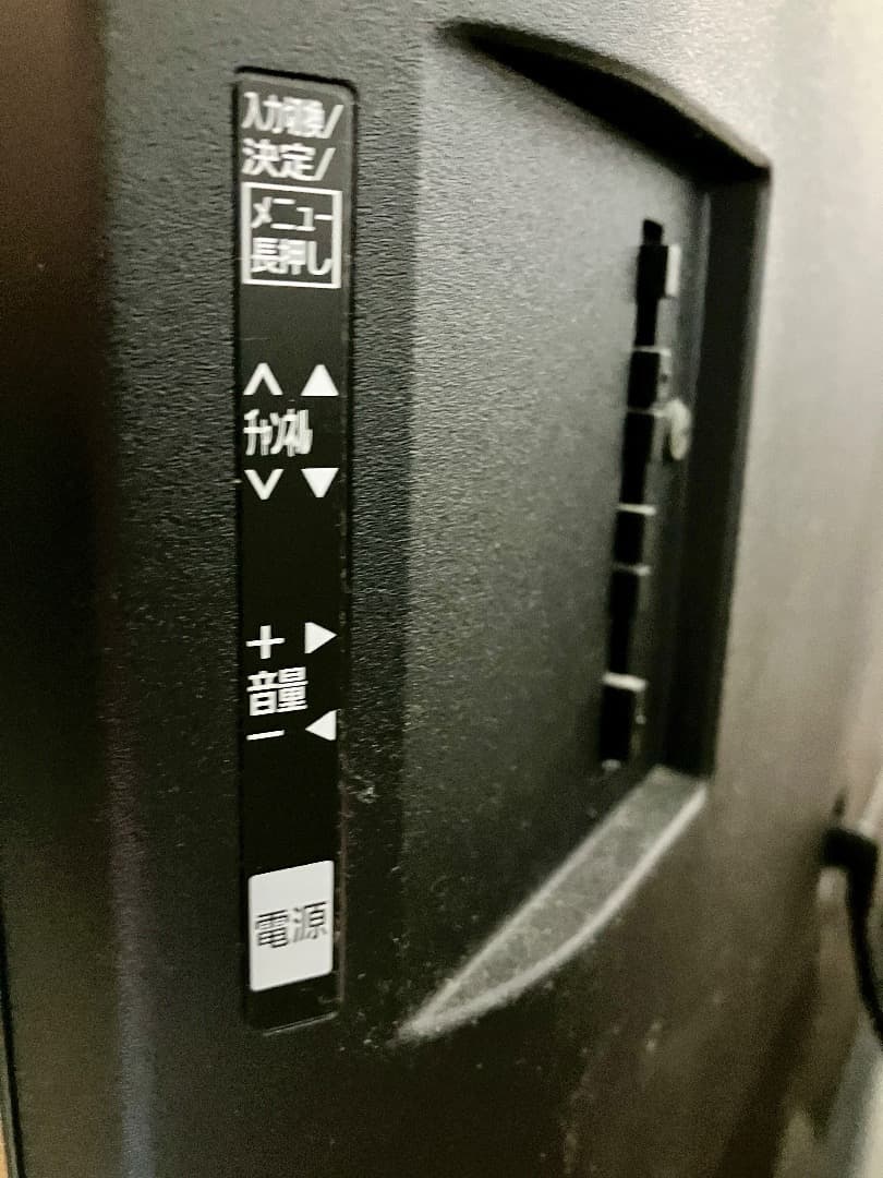 Panasonic TH-49DX600 液晶テレビ 49インチ