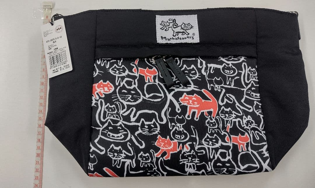 ririnn　Manhattaners（マンハッタナーズ）アベニュー