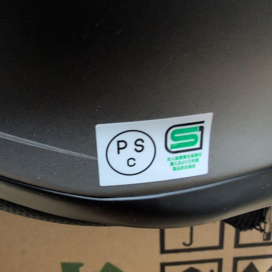 SHOEI Z-7 Mサイズ フルフェイス つや消しブラック/ホワイト