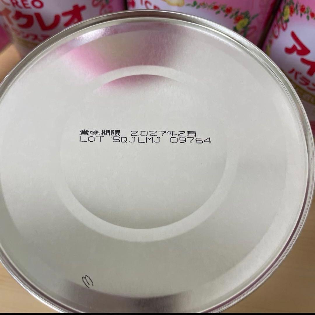 アイクレオ バランスミルク ❌8缶