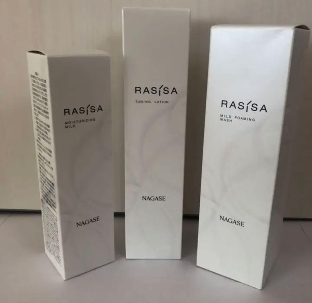 にこまる⭐︎　ラシサ3点