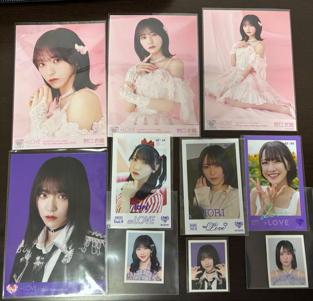 野口衣織 まとめ売り