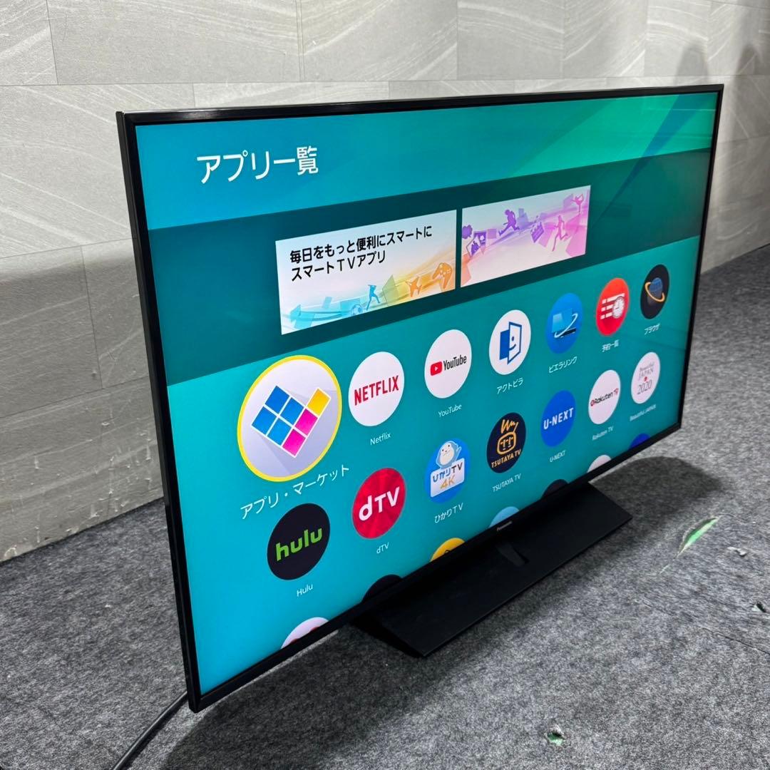 Panasonic 4K 液晶テレビ 49インチ 高画質 ネット動画 d5003