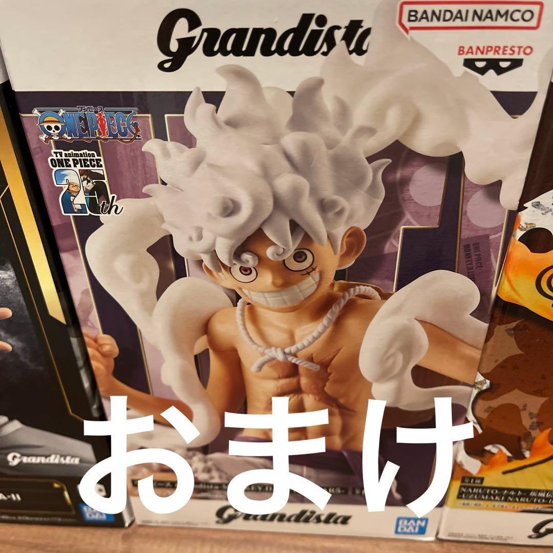 【19体フィギュアまとめ売り】ドラゴンボール／ナルト／ワンピース