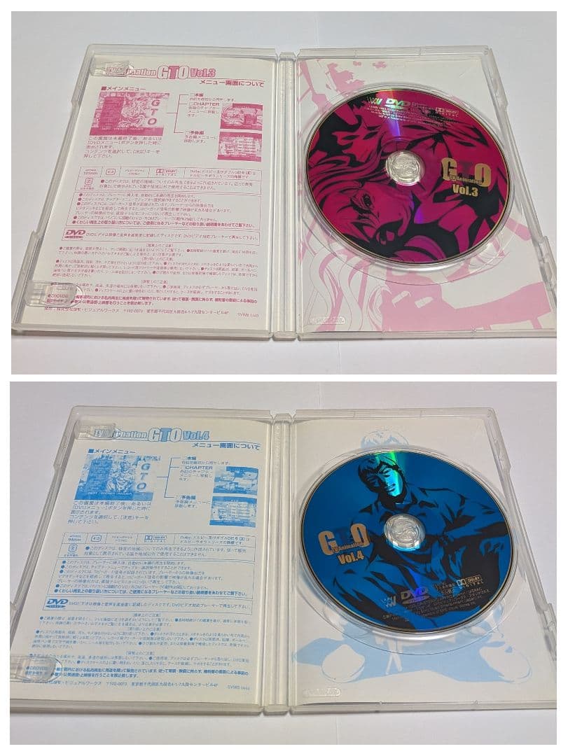 GTO DVD 全11巻セット！