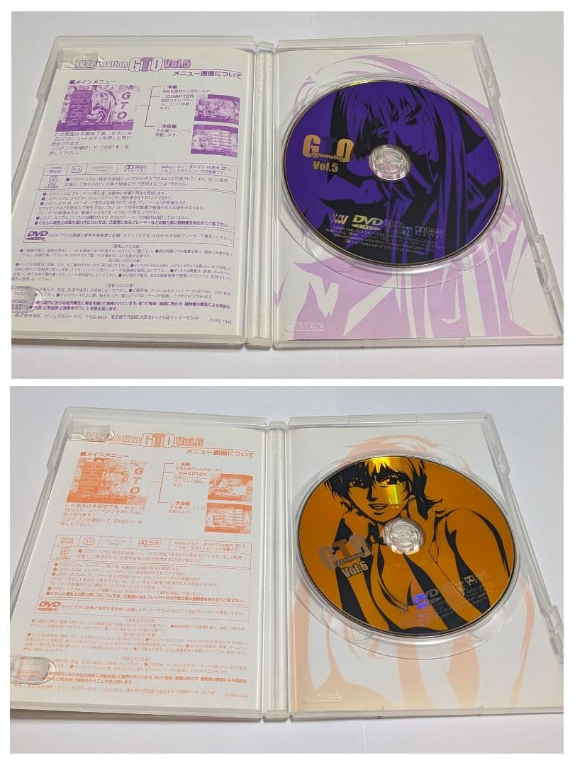 GTO DVD 全11巻セット！