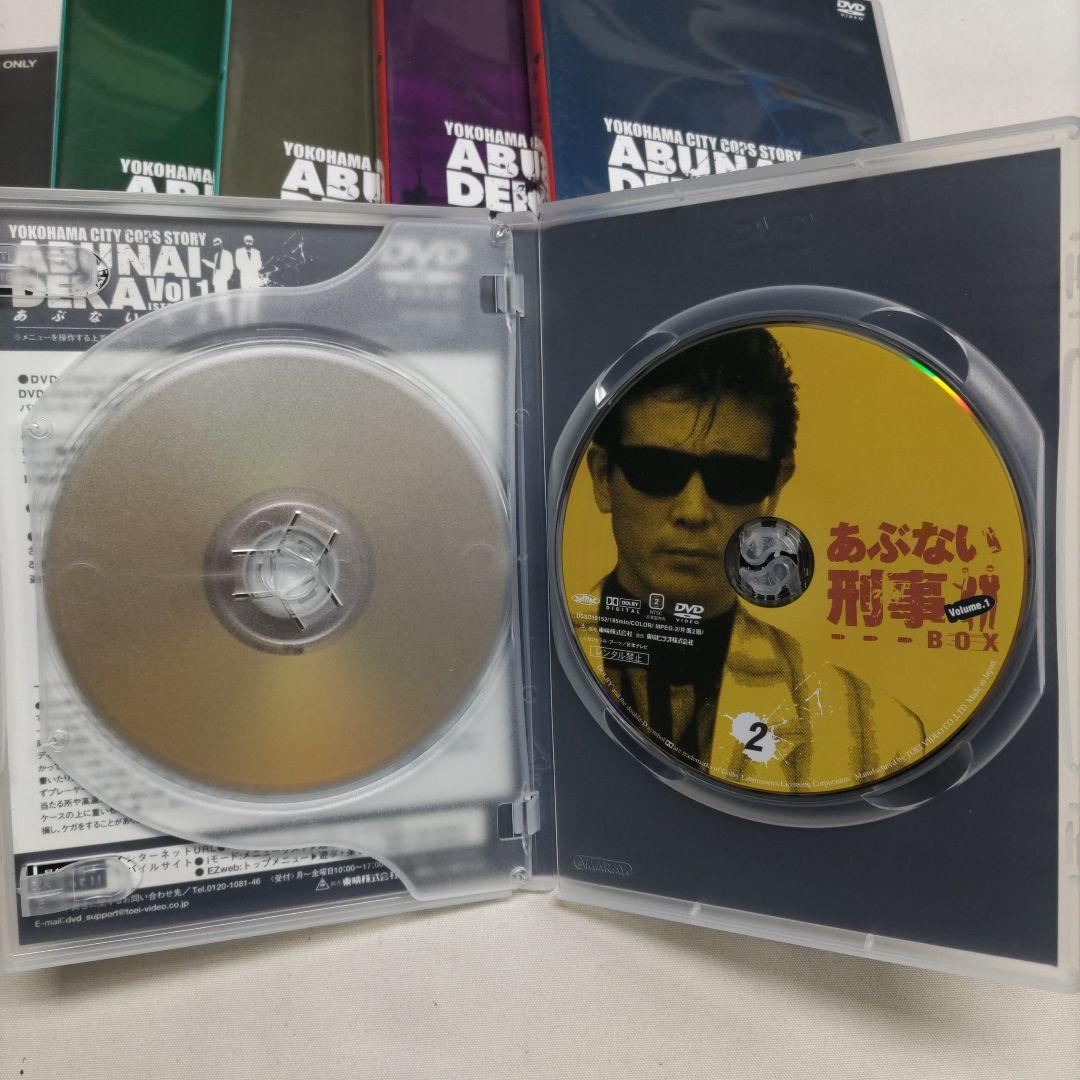 あぶない刑事 全巻セット