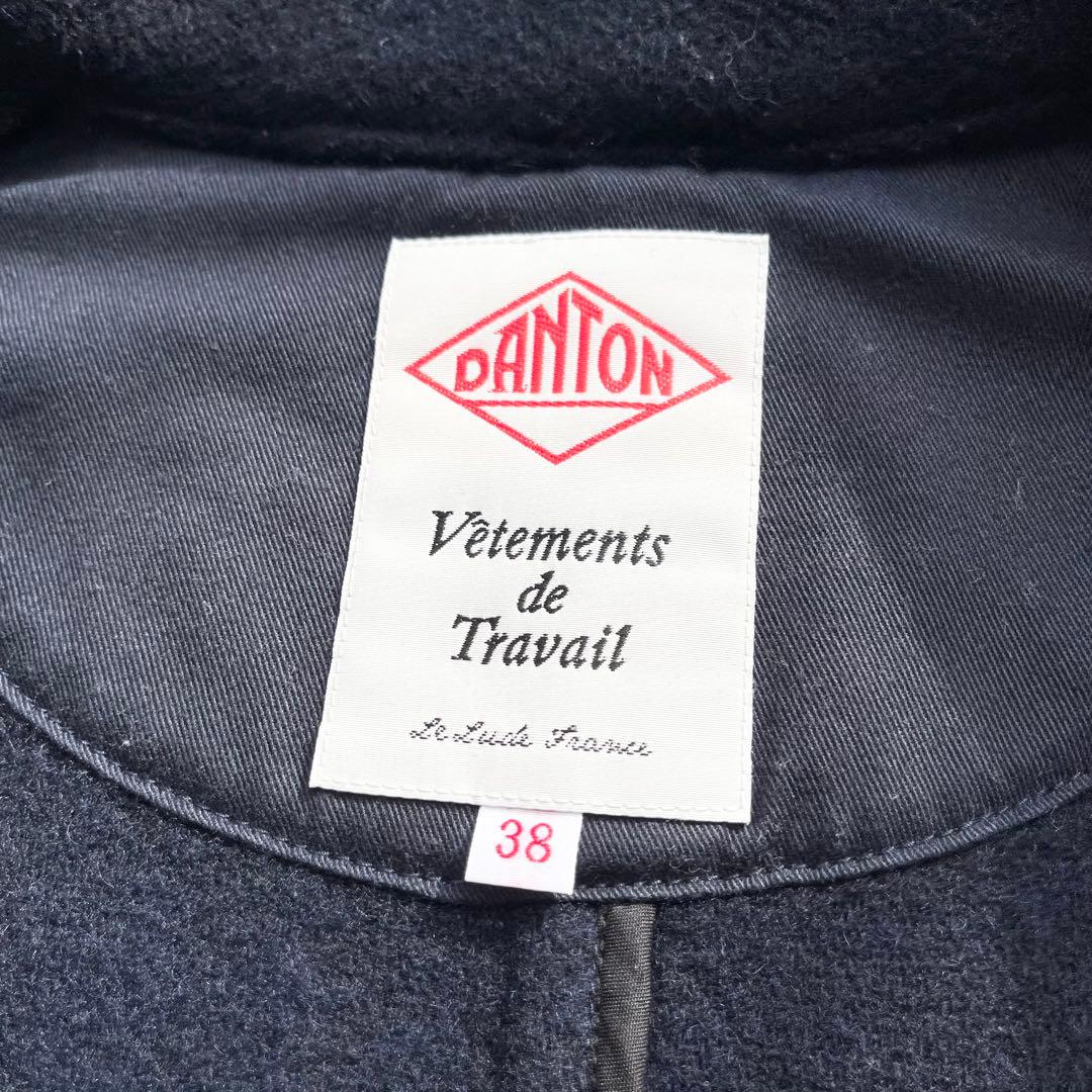 auuu 　『DANTON』　7111692D1