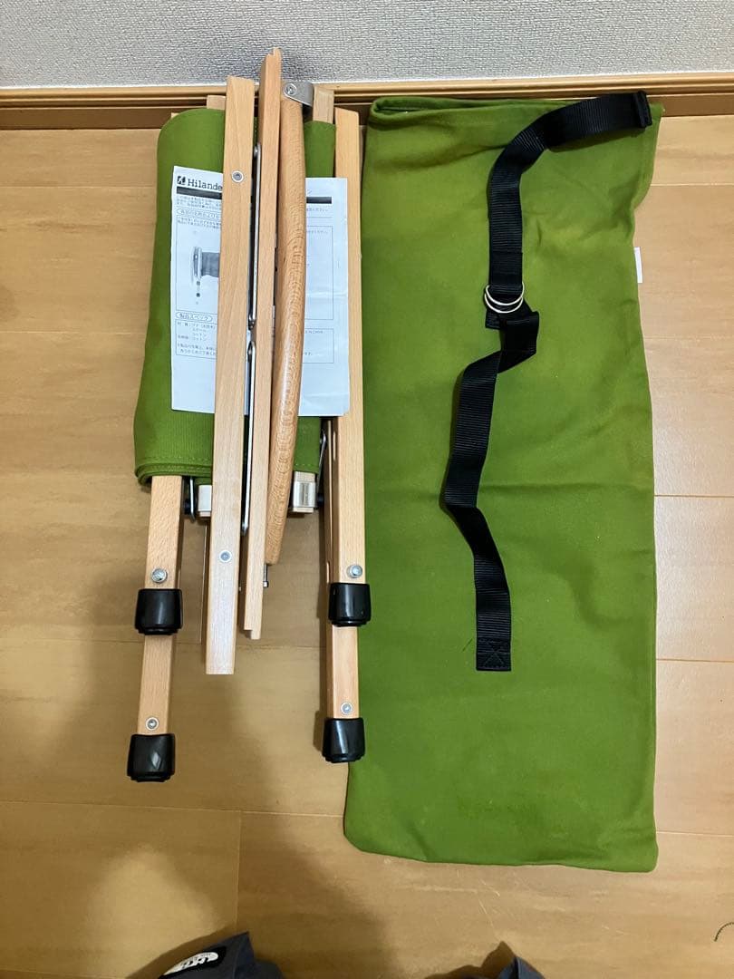 ハイランダー　カーミットチェア　2脚セット