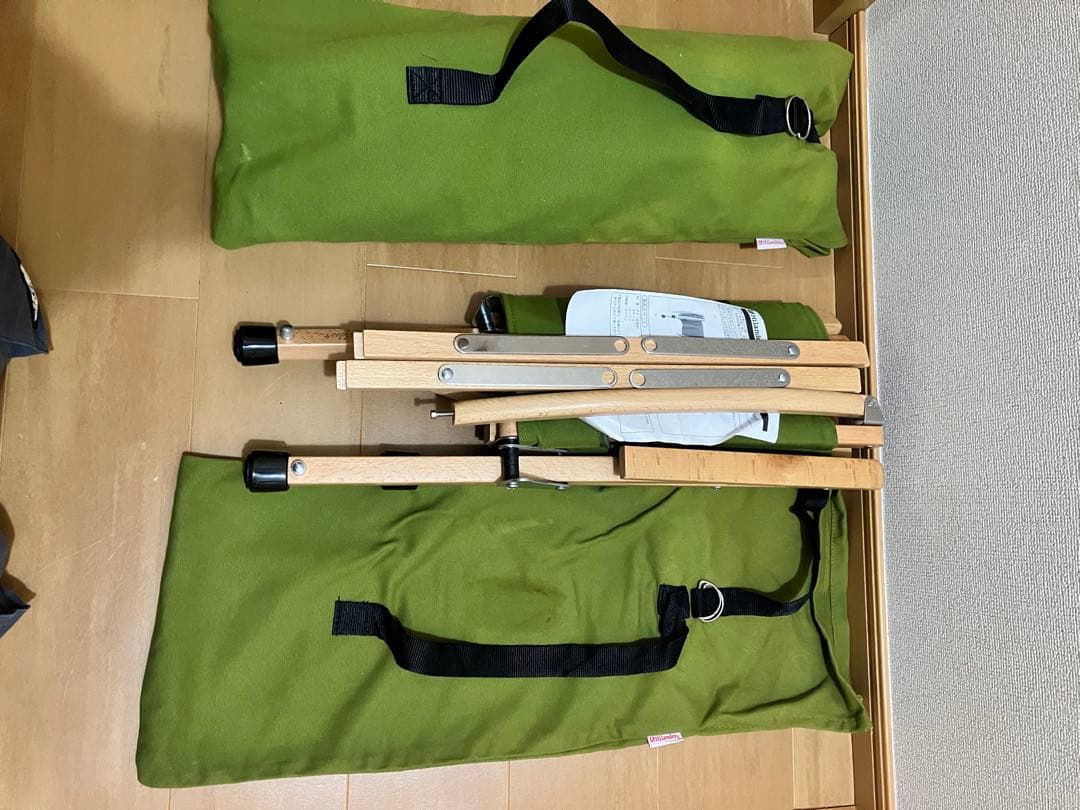 ハイランダー　カーミットチェア　2脚セット