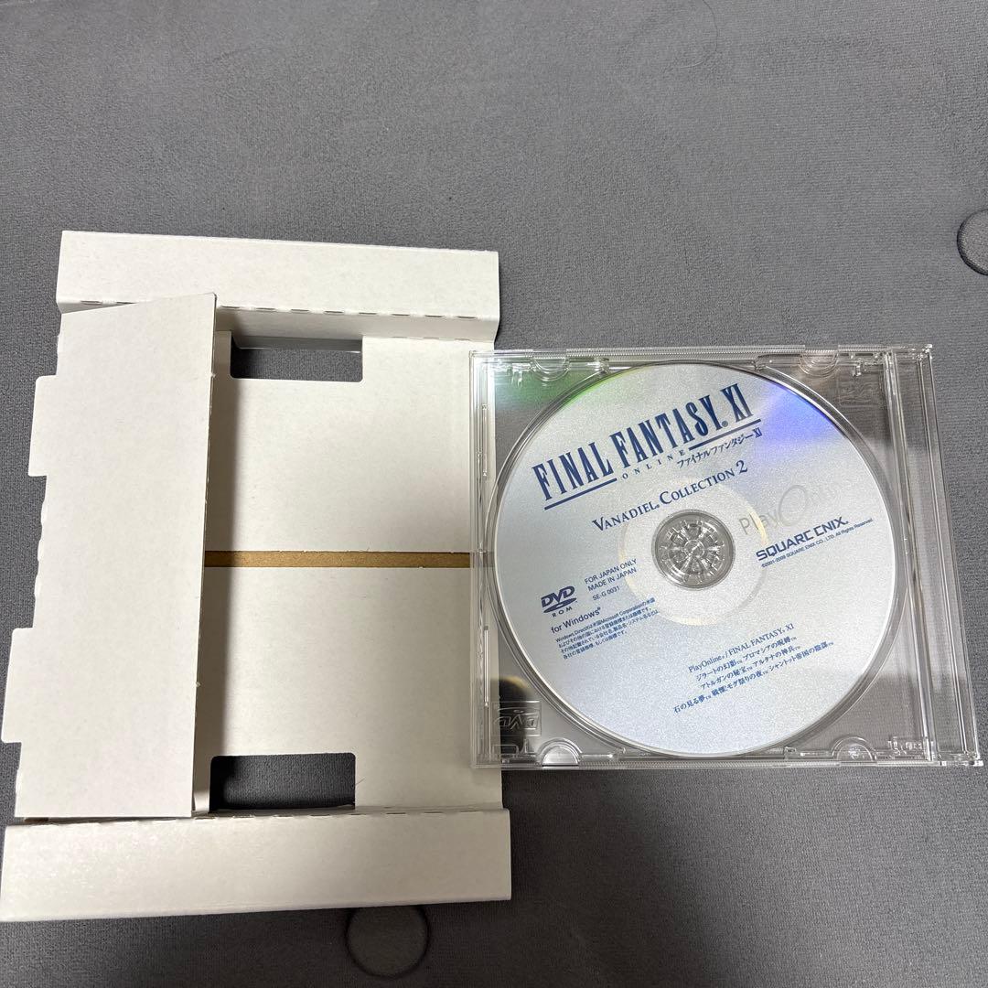 Windows FINAL FANTASY XI ヴァナディールコレクション2