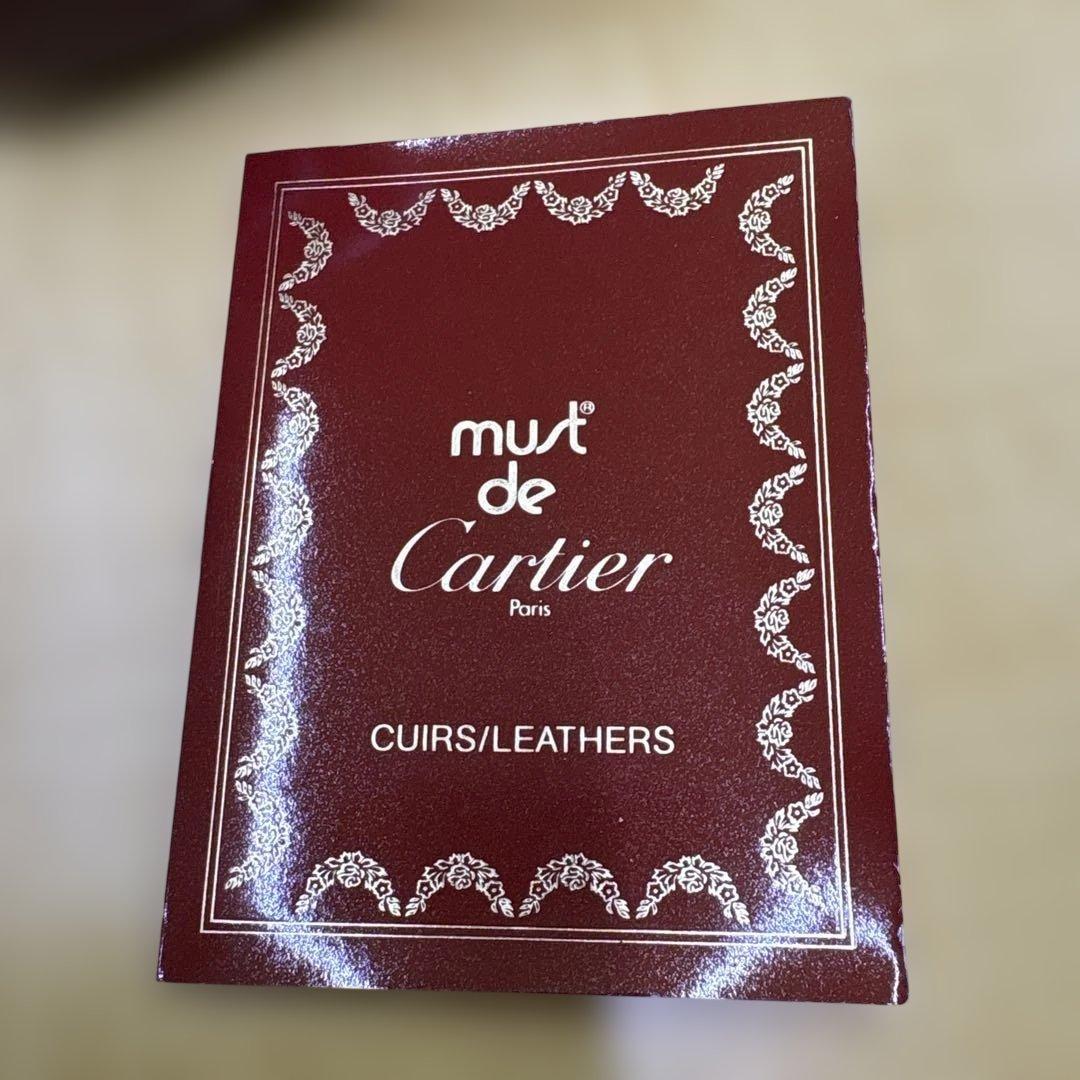 オールド Cartier ワンショルダーバッグ マストライン