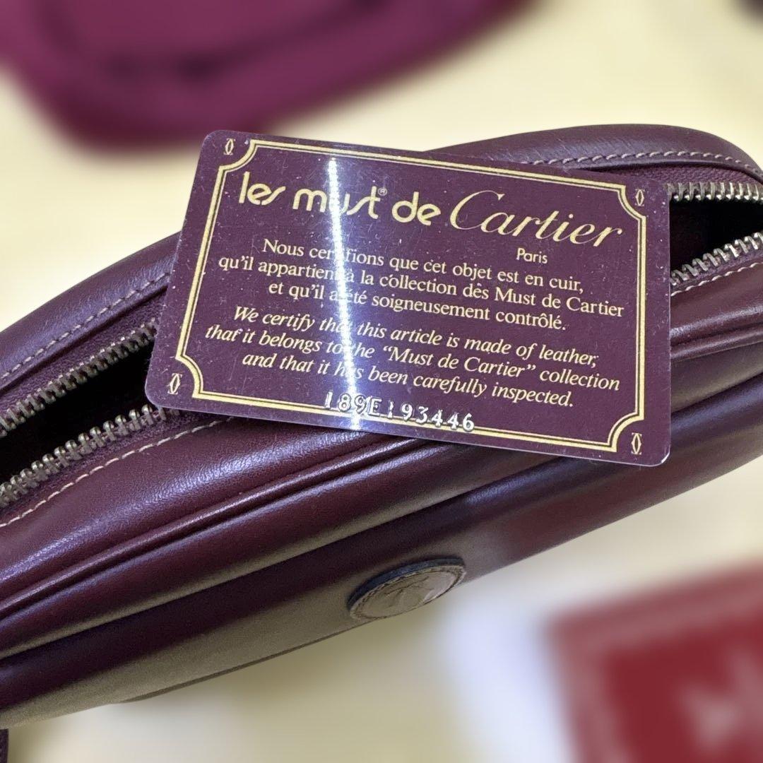 オールド Cartier ワンショルダーバッグ マストライン