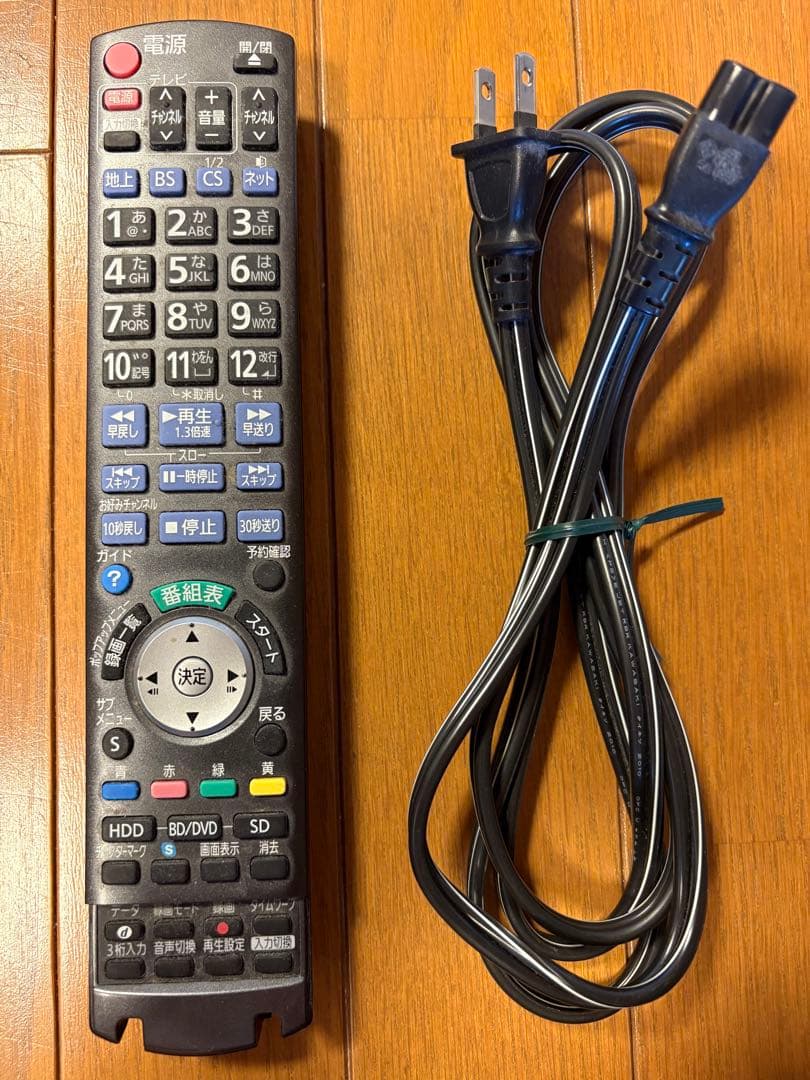 Panasonic社製 ブルーレイディスクレコーダー DMR-BZT900