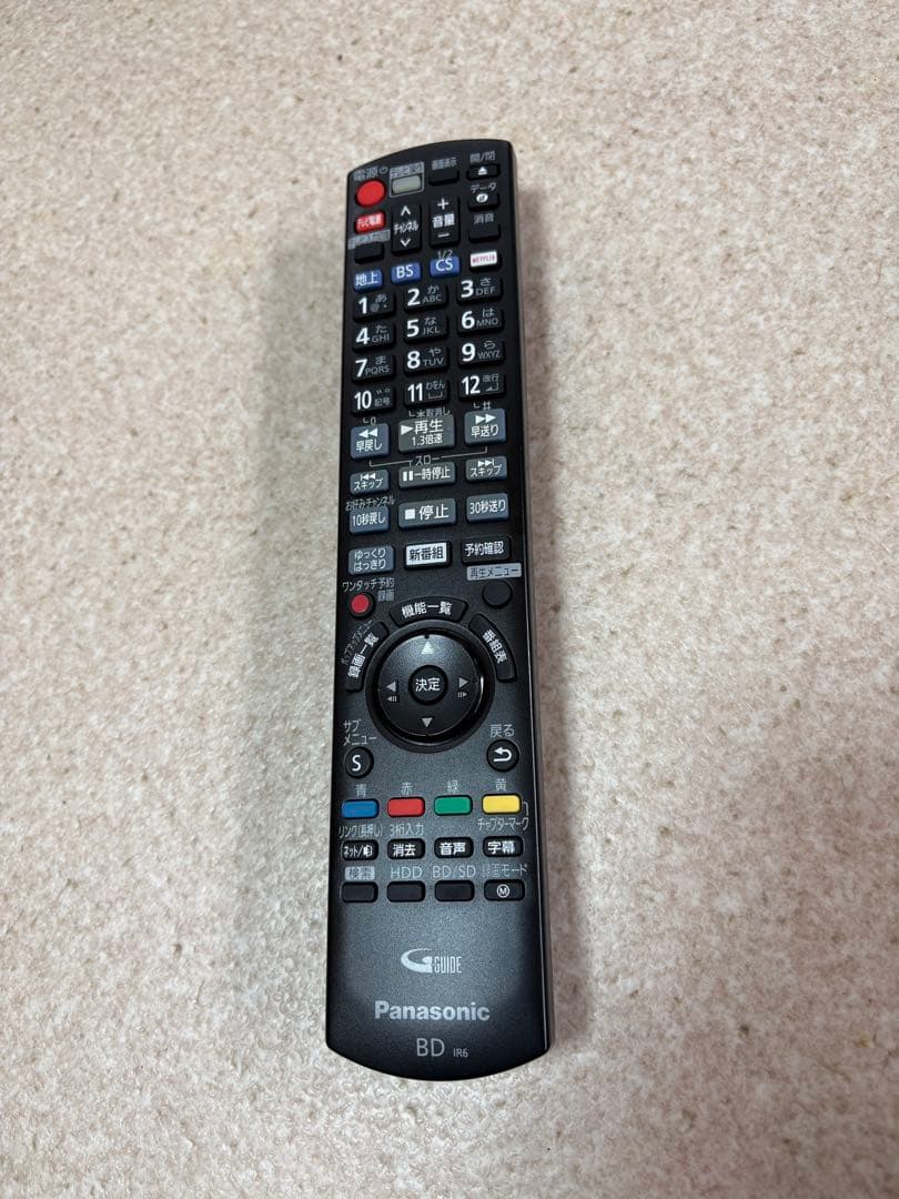 Panasonic ブルーレイレコーダー(W録/500GB)