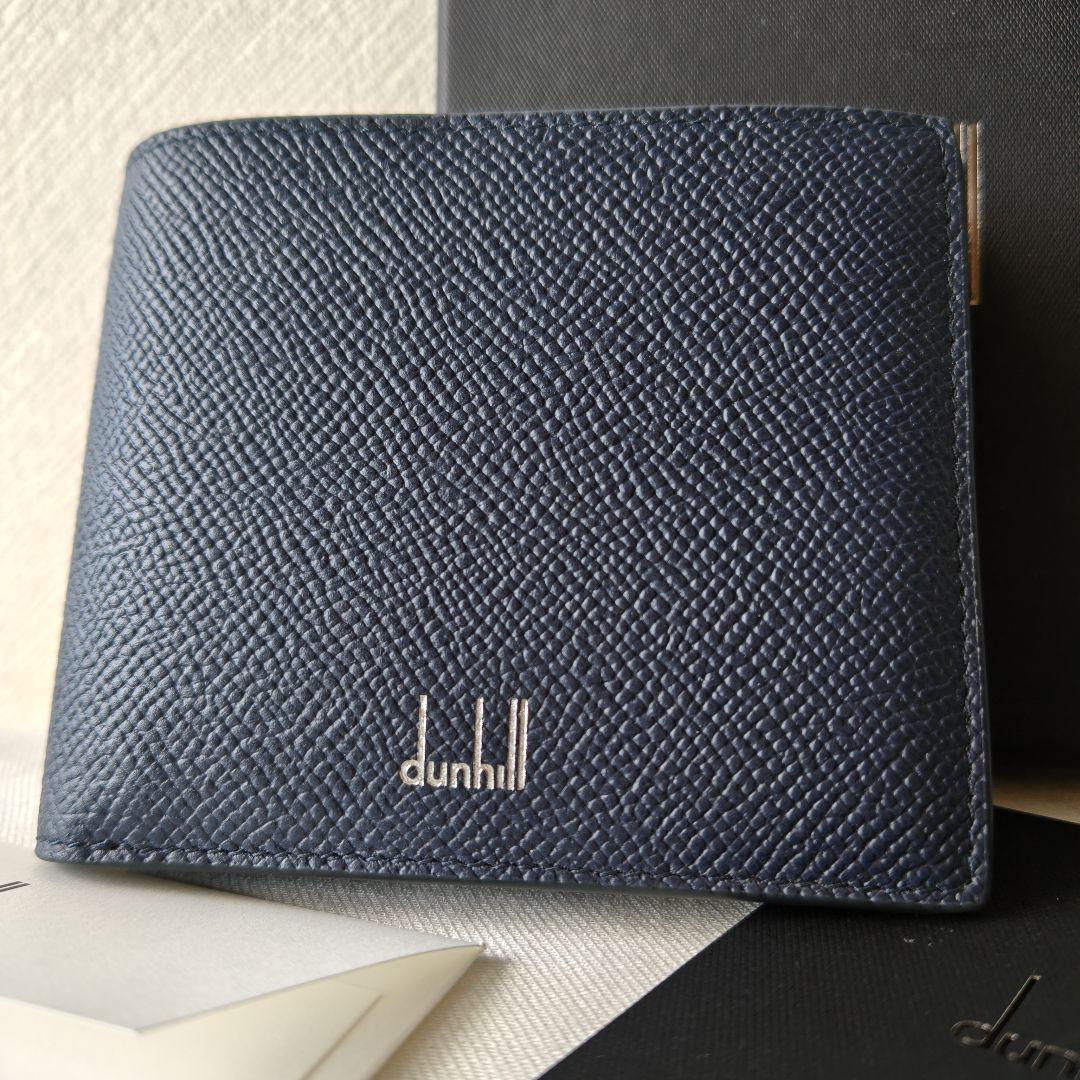 未使用級　ダンヒル dunhill 二つ折り財布 メンズ CADOGAN