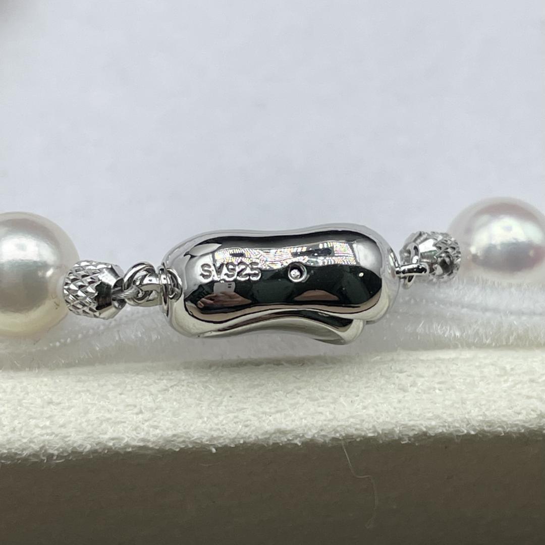 アコヤ真珠 花珠 真珠総合研究所鑑別書 約8-8.5 ネックレス Silver