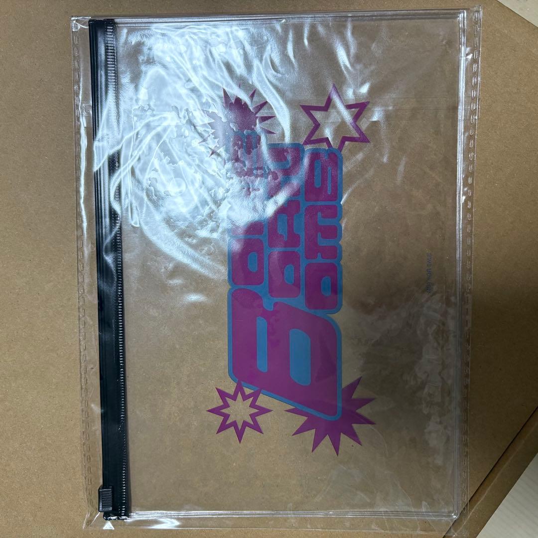 BONE BORN BOMB 完全生産限定盤 豪華BOX 【新品未開封】